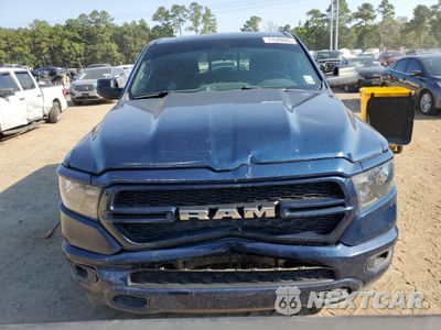 Piąte zdjęcie samochodu w środku: 2024 RAM 1500 TRADESMAN VIN:1C6SRFGT4RN116309 - miniatura