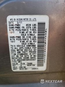 Zdjęcie 12 z 12 samochodu: 2011 NISSAN ROGUE S VIN:JN8AS5MV5BW290497 - miniatura