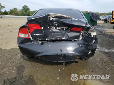 Zdjęcie 6 z 14 samochodu: 2009 HONDA CIVIC LX VIN:2HGFA16519H369086 - miniatura