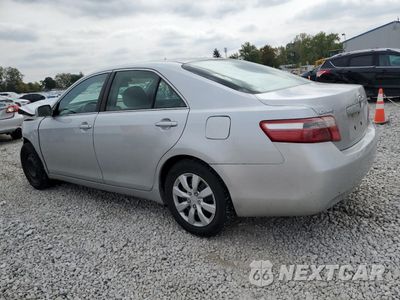 Drugie zdjęcie samochodu z przodu: 2007 TOYOTA CAMRY CE VIN:4T1BE46K37U568896 - miniatura