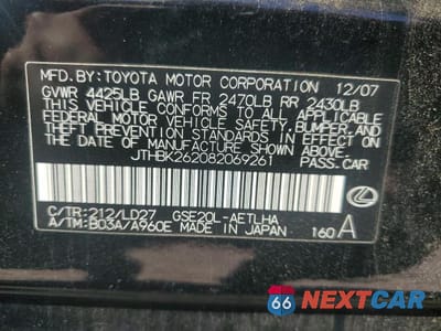 Zdjęcie 13 z 13 samochodu: 2008 LEXUS IS 250 VIN:JTHBK262082069261 - miniatura