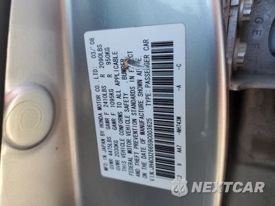 Zdjęcie 12 z 12 samochodu: 2009 ACURA TSX VIN:JH4CU26659C003625 - miniatura