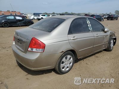 Trzecie zdjęcie samochodu z tyłu: 2007 KIA SPECTRA EX VIN:KNAFE121X75466844 - miniatura