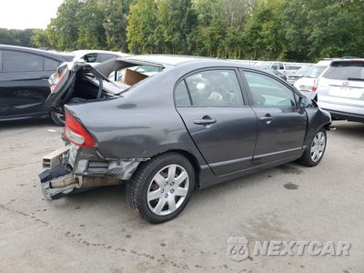 Trzecie zdjęcie samochodu z tyłu: 2009 HONDA CIVIC LX VIN:2HGFA16529H344682 - miniatura