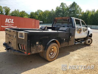 Trzecie zdjęcie samochodu z tyłu: 2021 CHEVROLET SILVERADO MEDIUM DUTY VIN:1HTKJPVK6MH211061 - miniatura
