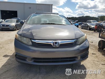 Piąte zdjęcie samochodu w środku: 2012 HONDA CIVIC EXL VIN:2HGFB2F91CH579913 - miniatura