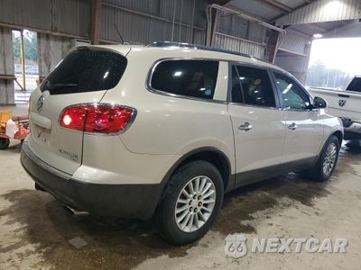 Trzecie zdjęcie samochodu z tyłu: 2011 BUICK ENCLAVE CXL VIN:5GAKRBED5BJ229729 - miniatura