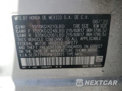 Zdjęcie 13 z 14 samochodu: 2023 HONDA HR-V LX VIN:3CZRZ2H33PM703925 - miniatura