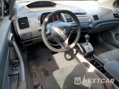 Zdjęcie 8 z 14 samochodu: 2008 HONDA CIVIC LX VIN:2HGFG12628H515040 - miniatura