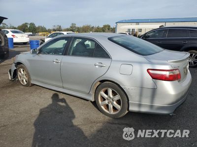 Drugie zdjęcie samochodu z przodu: 2007 TOYOTA CAMRY CE VIN:4T1BE46K47U701620 - miniatura
