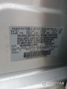 Zdjęcie 12 z 12 samochodu: 2013 NISSAN SENTRA S VIN:3N1AB7AP0DL616280 - miniatura