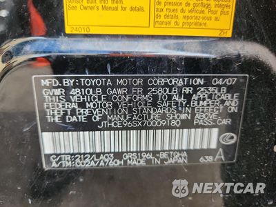 Zdjęcie 12 z 13 samochodu: 2007 LEXUS GS 350 VIN:JTHCE96SX70009180 - miniatura