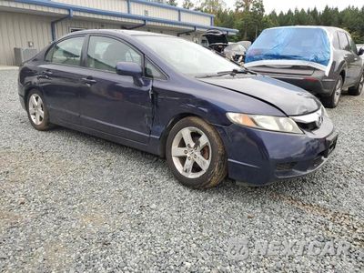 Czwarte zdjęcie samochodu z boku: 2011 HONDA CIVIC LX VIN:2HGFA1F52BH541857 - miniatura