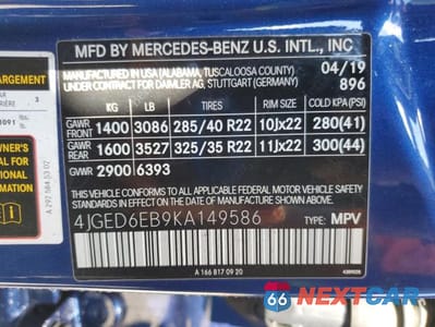 Zdjęcie 13 z 13 samochodu: 2019 MERCEDES-BENZ GLE COUPE 43 AMG VIN:4JGED6EB9KA149586 - miniatura