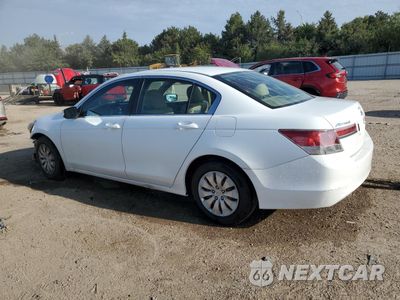 Drugie zdjęcie samochodu z przodu: 2012 HONDA ACCORD LX VIN:1HGCP2F30CA232734 - miniatura