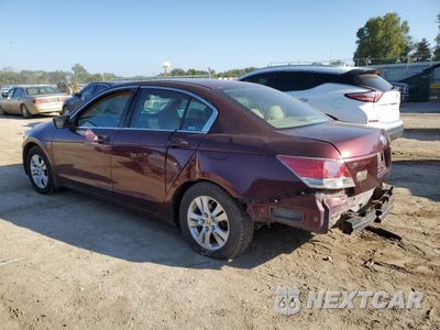 Drugie zdjęcie samochodu z przodu: 2009 HONDA ACCORD LXP VIN:1HGCP26479A117243 - miniatura