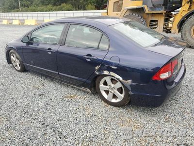 Drugie zdjęcie samochodu z przodu: 2011 HONDA CIVIC LX VIN:2HGFA1F52BH541857 - miniatura