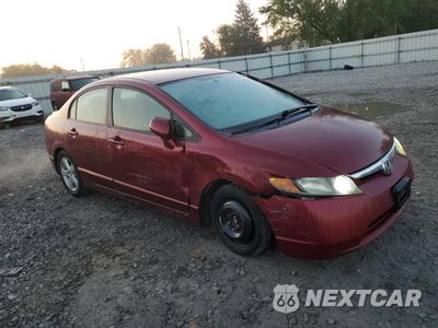 Czwarte zdjęcie samochodu z boku: 2011 HONDA CIVIC LX-S VIN:19XFA1F67BE024931 - miniatura
