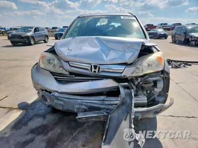 Piąte zdjęcie samochodu w środku: 2007 HONDA CR-V EX VIN:JHLRE38567C022154 - miniatura