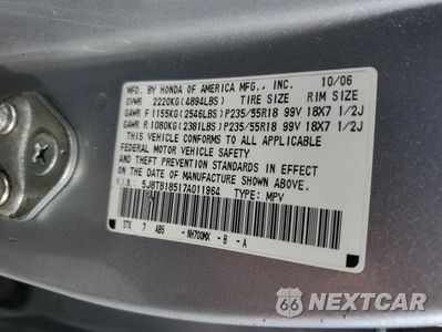 Zdjęcie 13 z 13 samochodu: 2007 ACURA RDX TECHNOLOGY VIN:5J8TB18517A011964 - miniatura