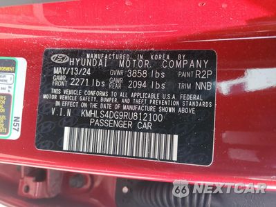 Zdjęcie 12 z 13 samochodu: 2024 HYUNDAI ELANTRA SEL VIN:KMHLS4DG9RU812100 - miniatura