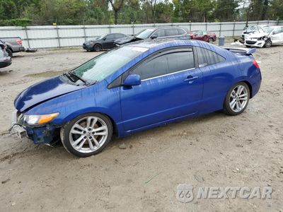 2007 HONDA CIVIC SI 2HGFG21597H708959 - główne zdjęcie licytacji z USA - miniatura