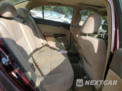 Zdjęcie 10 z 13 samochodu: 2008 HONDA ACCORD EX VIN:JHMCP26708C058658 - miniatura