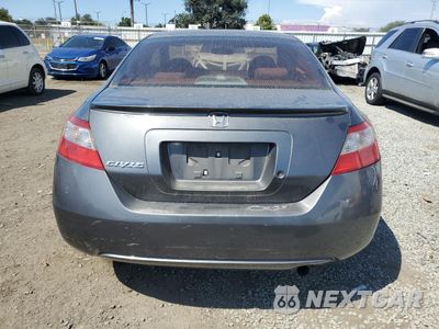 Zdjęcie 6 z 12 samochodu: 2010 HONDA CIVIC LX VIN:2HGFG1B62AH523743 - miniatura