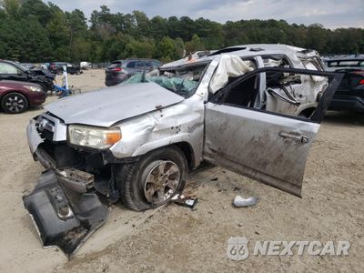 2024 TOYOTA 4RUNNER SR5 JTEBU5JR0C5109777 - główne zdjęcie licytacji z USA - miniatura