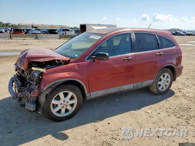 2008 HONDA CR-V EX 3CZRE385X8G700135 - główne zdjęcie licytacji z USA - miniatura