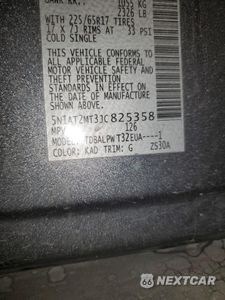 Zdjęcie 12 z 13 samochodu: 2018 NISSAN ROGUE S VIN:5N1AT2MT3JC825358 - miniatura