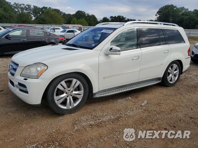 2012 MERCEDES-BENZ GL 450 4MATIC 4JGBF7BE3CA762659 - główne zdjęcie licytacji z USA - miniatura