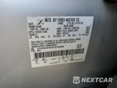Zdjęcie 14 z 14 samochodu: 2014 FORD EXPLORER LIMITED VIN:1FM5K8F87EGC39468 - miniatura