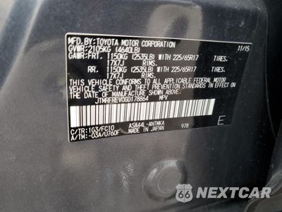 Zdjęcie 13 z 15 samochodu: 2016 TOYOTA RAV4 XLE VIN:JTMRFREV0GD178864 - miniatura