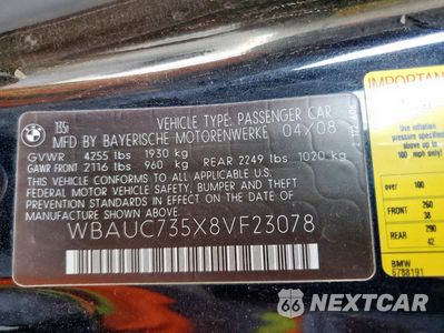 Zdjęcie 12 z 12 samochodu: 2008 BMW 135 I VIN:WBAUC735X8VF23078 - miniatura