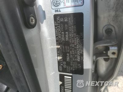 Zdjęcie 12 z 12 samochodu: 2013 KIA FORTE EX VIN:KNAFU4A27D5735652 - miniatura
