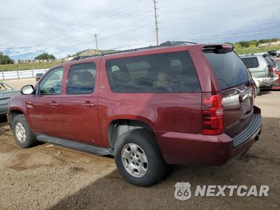Drugie zdjęcie samochodu z przodu: 2009 CHEVROLET SUBURBAN K1500 LT VIN:1GNFK26319J119160 - miniatura