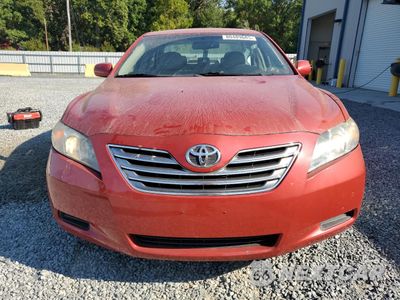 Piąte zdjęcie samochodu w środku: 2007 TOYOTA CAMRY HYBRID VIN:4T1BB46K27U002480 - miniatura