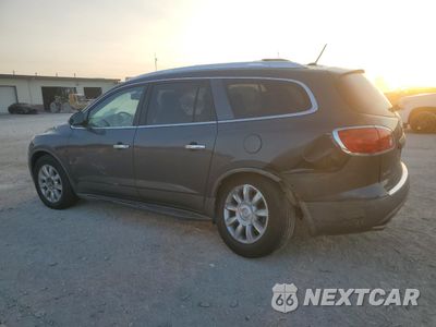 Drugie zdjęcie samochodu z przodu: 2012 BUICK ENCLAVE VIN:5GAKRCED5CJ331541 - miniatura