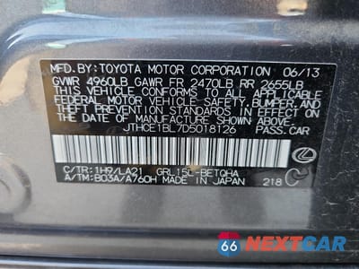 Zdjęcie 13 z 15 samochodu: 2013 LEXUS GS 350 VIN:JTHCE1BL7D5018126 - miniatura