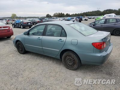 Drugie zdjęcie samochodu z przodu: 2007 TOYOTA COROLLA CE VIN:1NXBR32E77Z828795 - miniatura