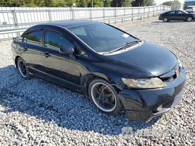 Czwarte zdjęcie samochodu z boku: 2007 HONDA CIVIC SI VIN:2HGFA55537H716178 - miniatura