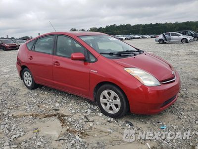 Czwarte zdjęcie samochodu z boku: 2007 TOYOTA PRIUS VIN:JTDKB20UX77634015 - miniatura