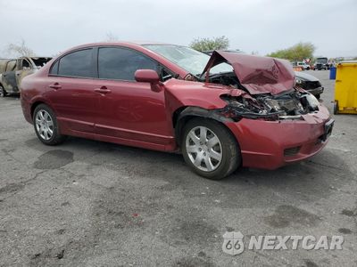 Czwarte zdjęcie samochodu z boku: 2010 HONDA CIVIC LX VIN:2HGFA1F58AH587692 - miniatura