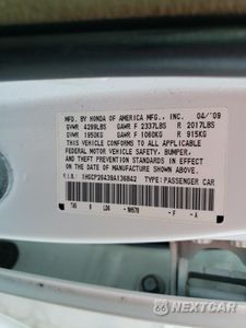 Zdjęcie 13 z 13 samochodu: 2009 HONDA ACCORD LXP VIN:1HGCP26439A136842 - miniatura