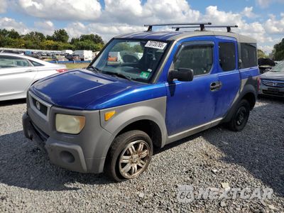 2004 HONDA ELEMENT EX 5J6YH28554L012571 - główne zdjęcie licytacji z USA - miniatura