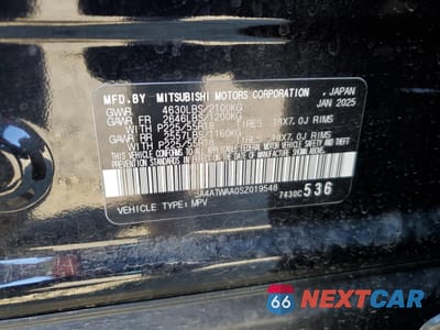 Zdjęcie 14 z 15 samochodu: 2025 MITSUBISHI ECLIPSE CROSS SE VIN:JA4ATWAA0SZ019548 - miniatura