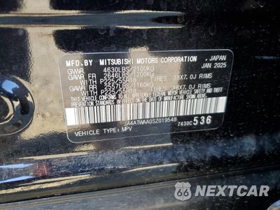 Zdjęcie 14 z 15 samochodu: 2025 MITSUBISHI ECLIPSE CROSS SE VIN:JA4ATWAA0SZ019548 - miniatura