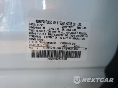 Zdjęcie 14 z 14 samochodu: 2024 NISSAN ARIYA ENGAGE VIN:JN1CF0BB2RM735601 - miniatura