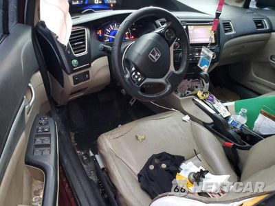 Zdjęcie 8 z 12 samochodu: 2014 HONDA CIVIC EXL VIN:2HGFB2F94EH505355 - miniatura